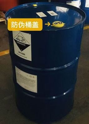 Hoogwaardig epoxyverhardingsmiddel gemodificeerd polyamide-hardingsmiddel Ancamide 2353