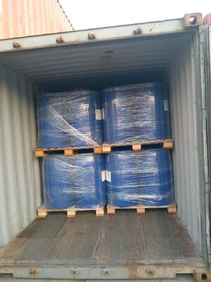 Chemisch bestendige cycloalifatische epoxyharsverharder voor industriële coatingformuleringen